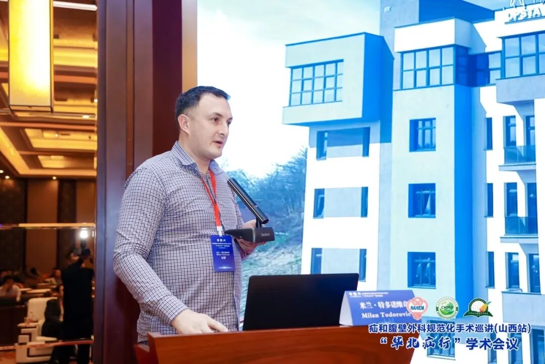 真诚、友好、开放、交流｜波黑外科专家 Milan Todorovic 在南京江北医院开展参访进修之旅