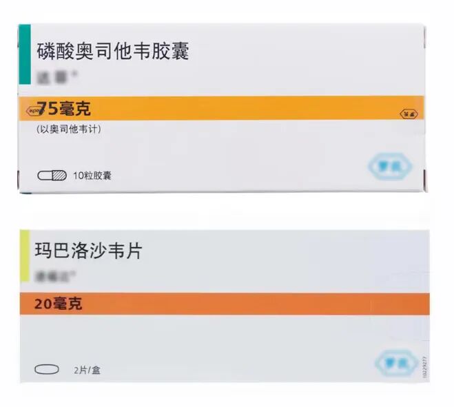 流感凶猛，自救药怎么选？合肥京东方医院药师：「黄金 48 小时」别拖延！
