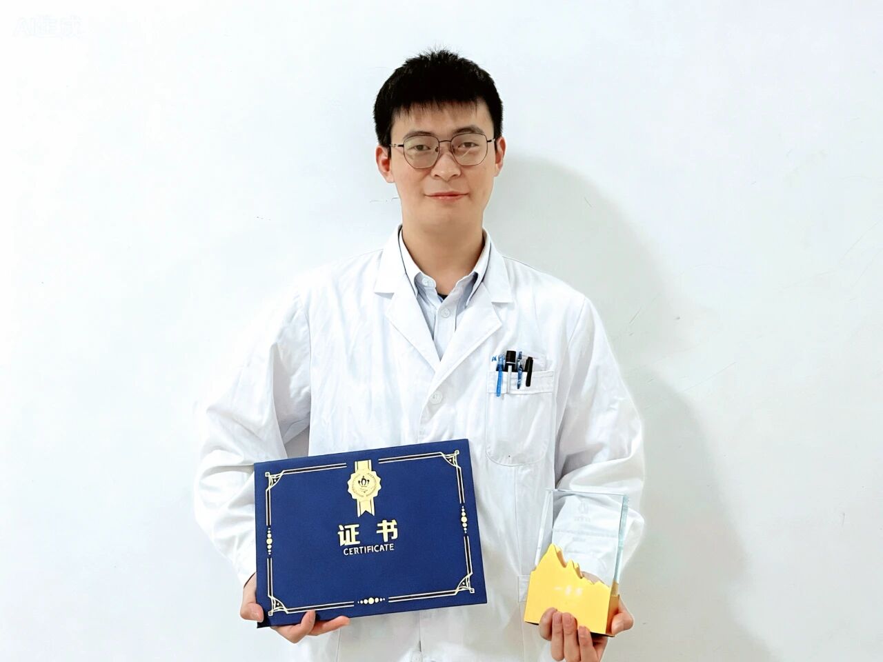 坚守初心，科研探索无止境：美中爱瑞三届 AIFCO 国际肿瘤临床学术年会壁报获奖名单揭晓