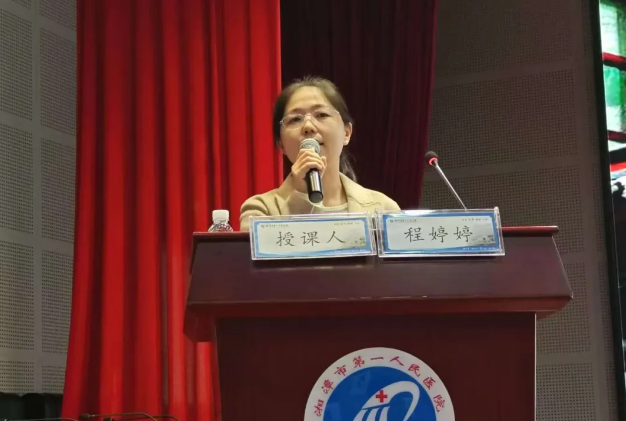 强化师资队伍建设 筑牢医学人才根基