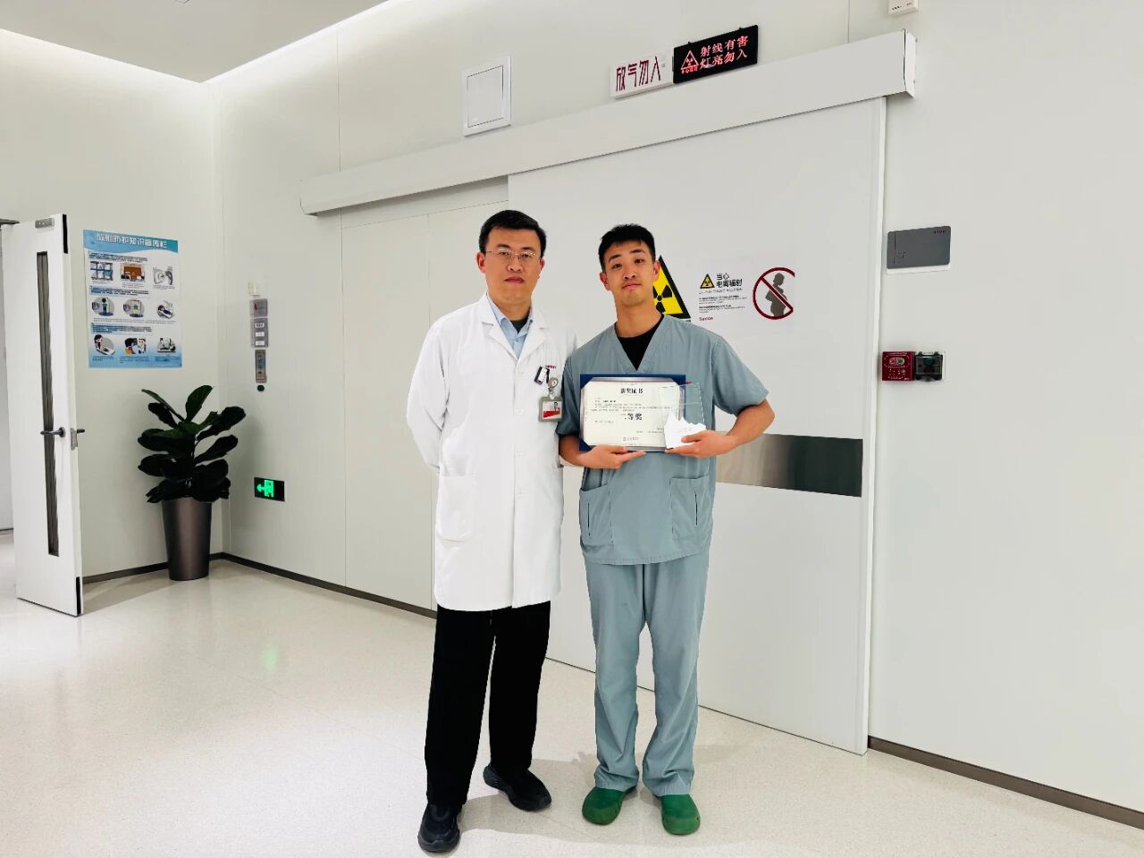 坚守初心，科研探索无止境：美中爱瑞三届 AIFCO 国际肿瘤临床学术年会壁报获奖名单揭晓