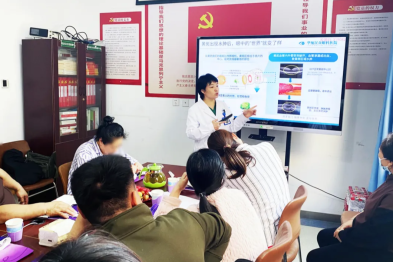 控糖护眼，幸福起航——北京华厦民众眼科医院糖尿病性黄斑水肿科普大讲堂成功举办