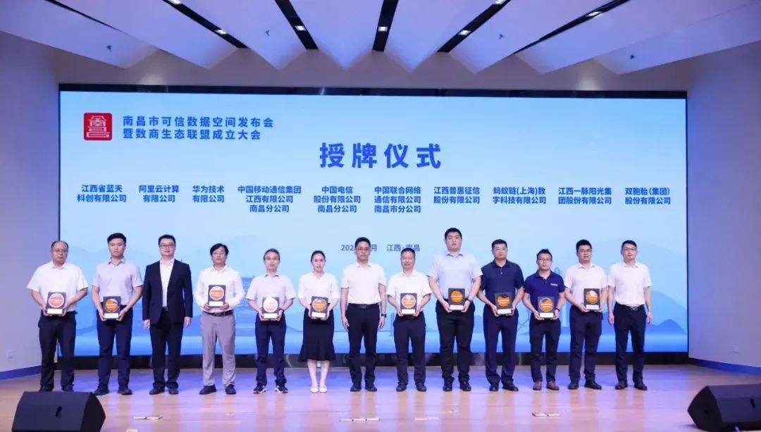 赋能医疗新未来|一脉阳光积极响应「人工智能+医疗卫生」实施意见,推动医学影像智能化升级