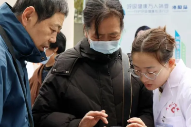 「呼吸健康万人筛查」——守护呼吸健康专项行动（洛阳站）公益项目在河科大二附院正式启动