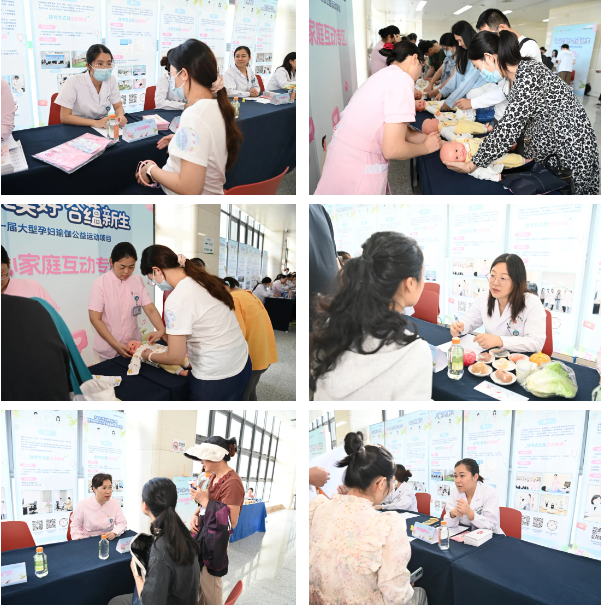 深圳市妇幼保健院举办第一届大型孕妇瑜伽公益活动