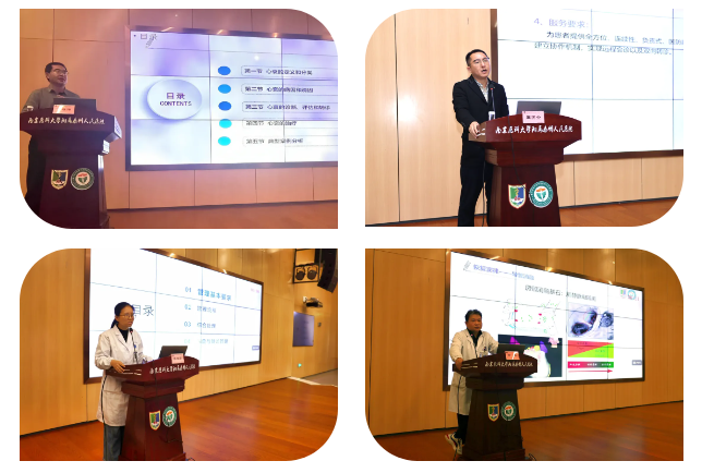 赋能基层、聚力提升——「基层社区慢病防控适宜技术培训班」在泰州市人民医院成功举办