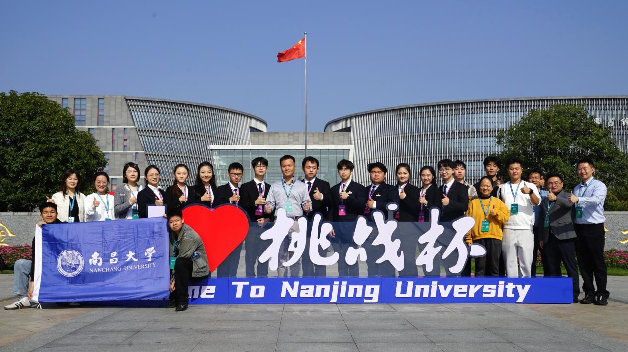 斩获国奖 4 项！南昌大学第二临床医学院「挑战杯」国赛获奖数创历史新高