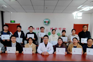 2025 年河南省第二期骨干医师专病专科培训结业典礼在河科大二附院顺利举行