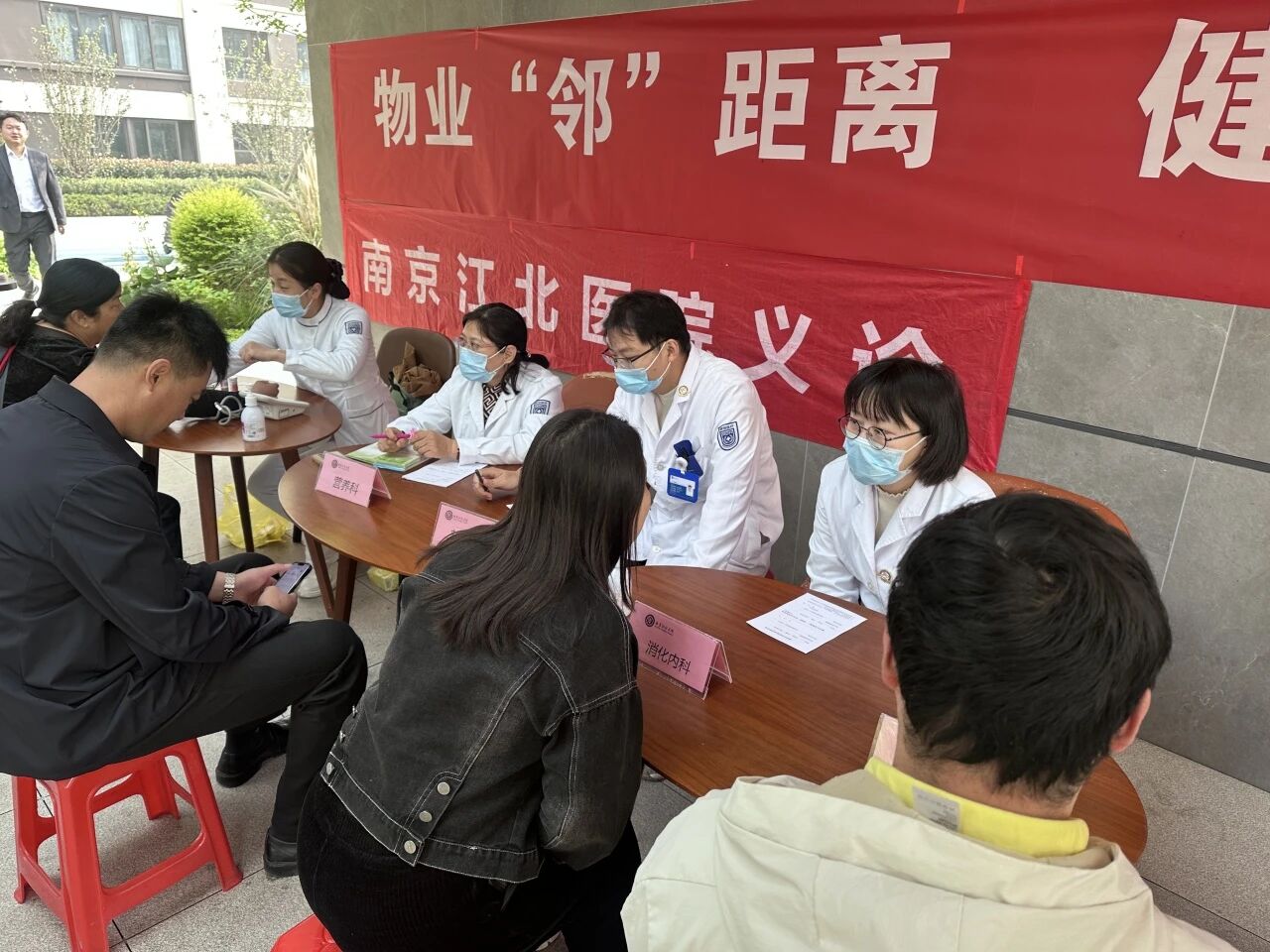 8448048393014430991.jpg?file=745961649