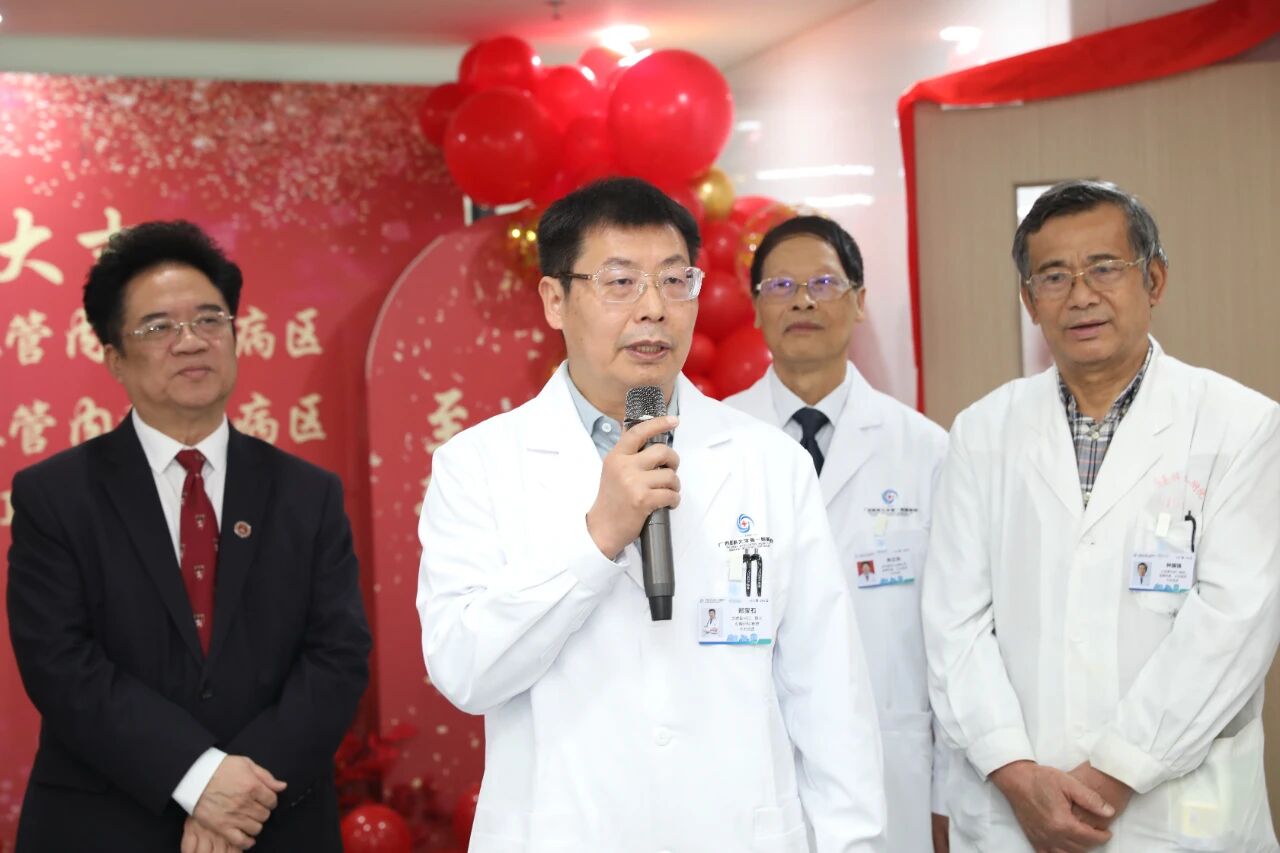 搬迁升级 赋能新篇丨中国—东盟心血管内科一病区、二病区搬迁启用