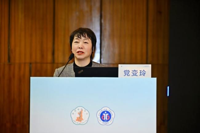 陕西省医学会第十次变态反应学术会议成功举办