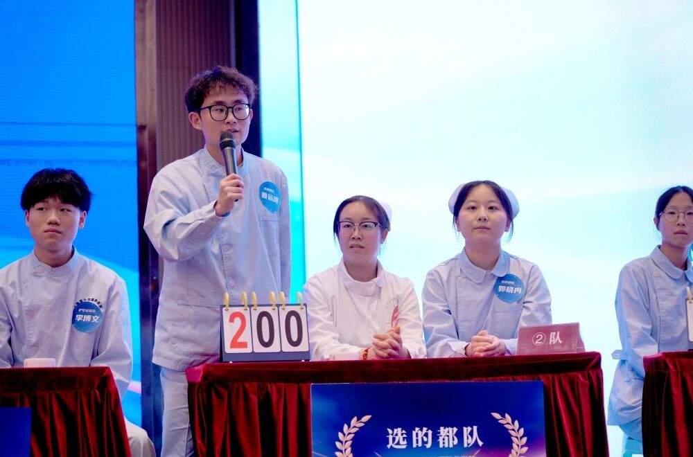 以赛促教,教学相长 I 上海蓝生脑科师生同台参与护理知识竞赛