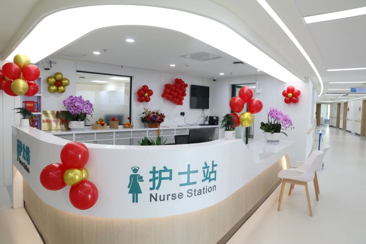 搬迁升级 赋能新篇丨中国—东盟心血管内科一病区、二病区搬迁启用