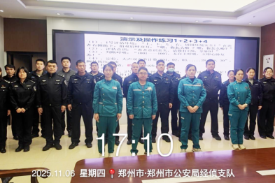 河南省直三院组织开展第 923 期郑州市全民急救技能普及培训活动