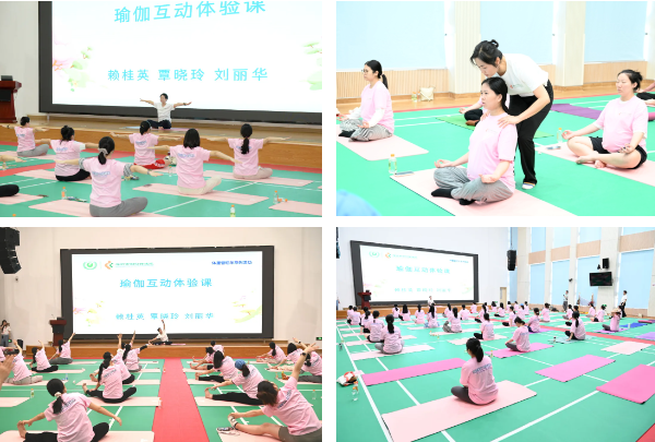 深圳市妇幼保健院举办第一届大型孕妇瑜伽公益活动