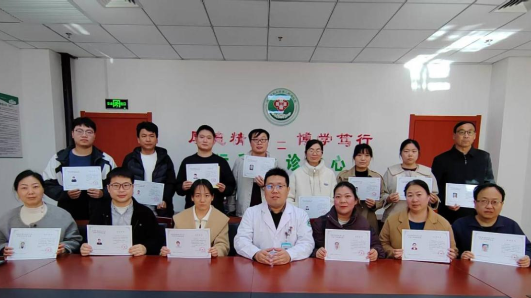2025 年河南省第二期骨干医师专病专科培训结业典礼在河科大二附院顺利举行