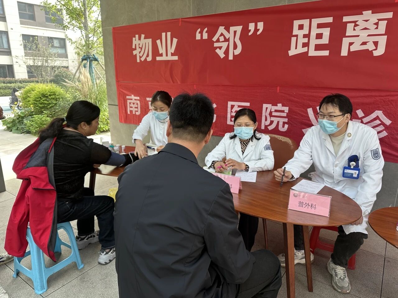 4496899521214430991.jpg?file=745961670