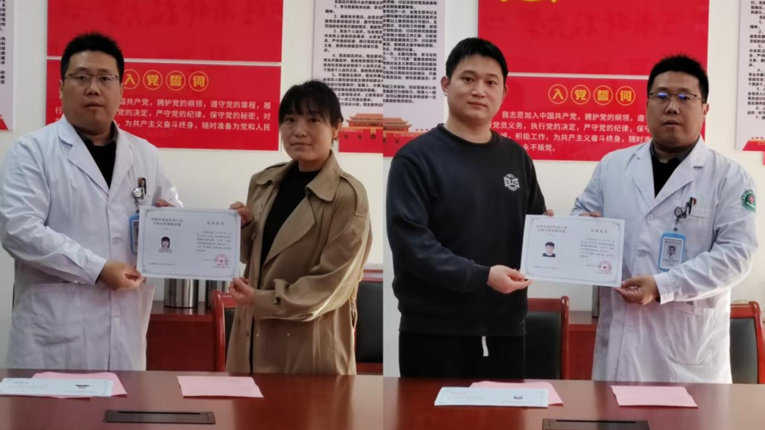 2025 年河南省第二期骨干医师专病专科培训结业典礼在河科大二附院顺利举行