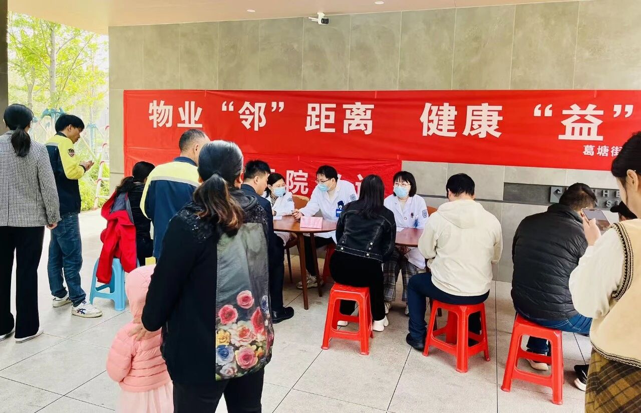 2914689424414430991.jpg?file=745961688