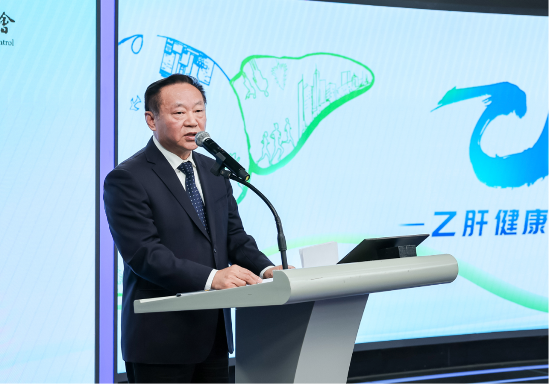 从治疗到治愈:我国乙肝防治迈入临床治愈新时代