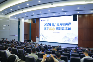 【明基学术月 · 共筑健康】六载砺剑，迈向未来 — 泌尿微创的探索与突破