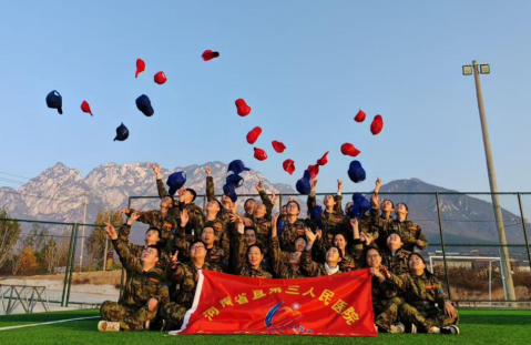 河南省直三院 2025 年新员工素质拓展训练圆满成功