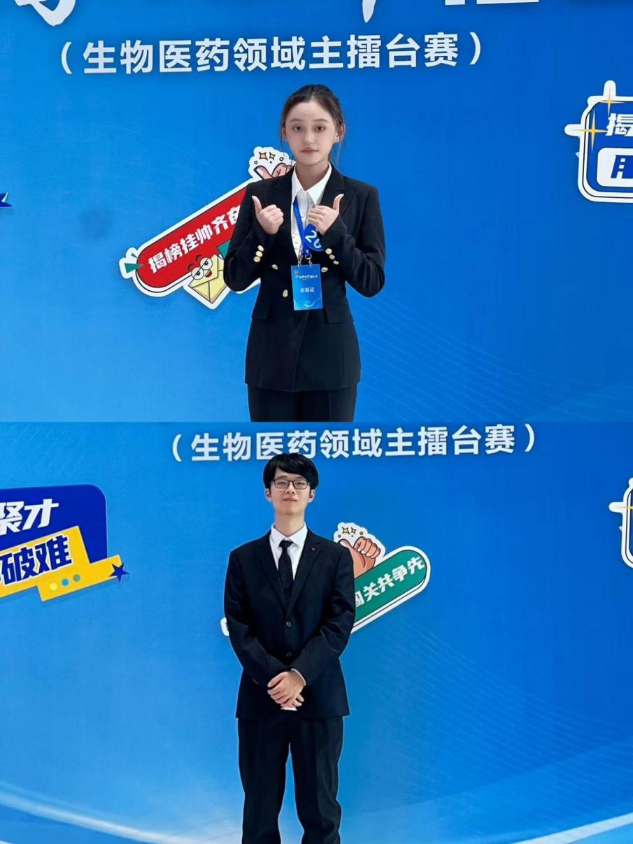 斩获国奖 4 项！南昌大学第二临床医学院「挑战杯」国赛获奖数创历史新高