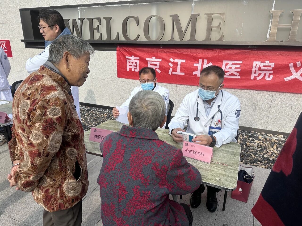 2135421321253430991.jpg?file=745960678