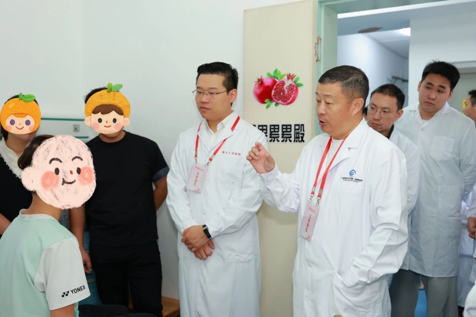 从 「鲜有人知」 到 「有医可治」 | 中国红十字基金会「罕见病解码工程」走进广西医科大一附院