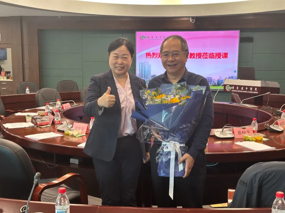 重庆海扶医院首席医学专家陈文直教授系列会议分享恶性肿瘤治疗新策略