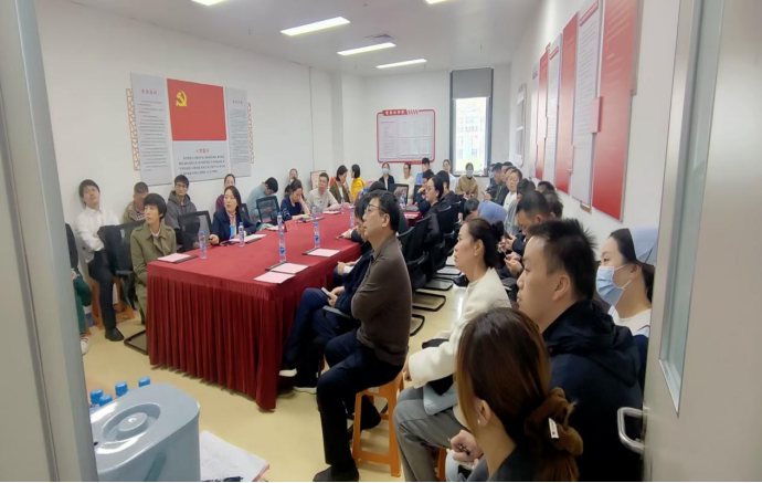 南大二附院召开医院感染管理委员会暨多重耐药菌管理联席会