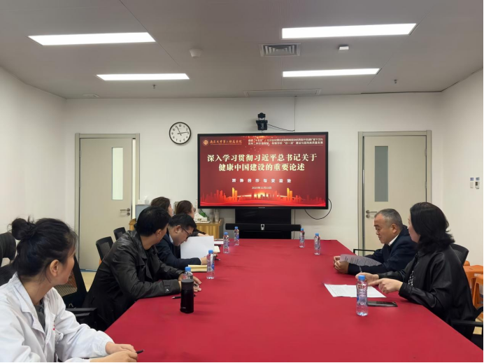 0293365713118160991.png?file=746383550