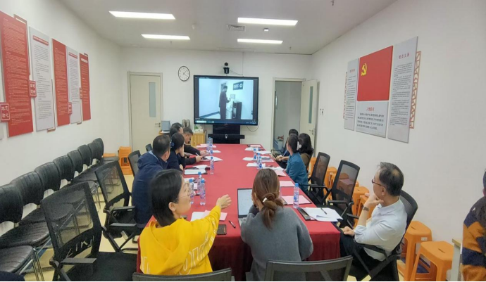 南大二附院召开医院感染管理委员会暨多重耐药菌管理联席会