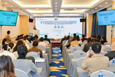 聚势共进！成都仁品省级继续医学教育项目成功开展