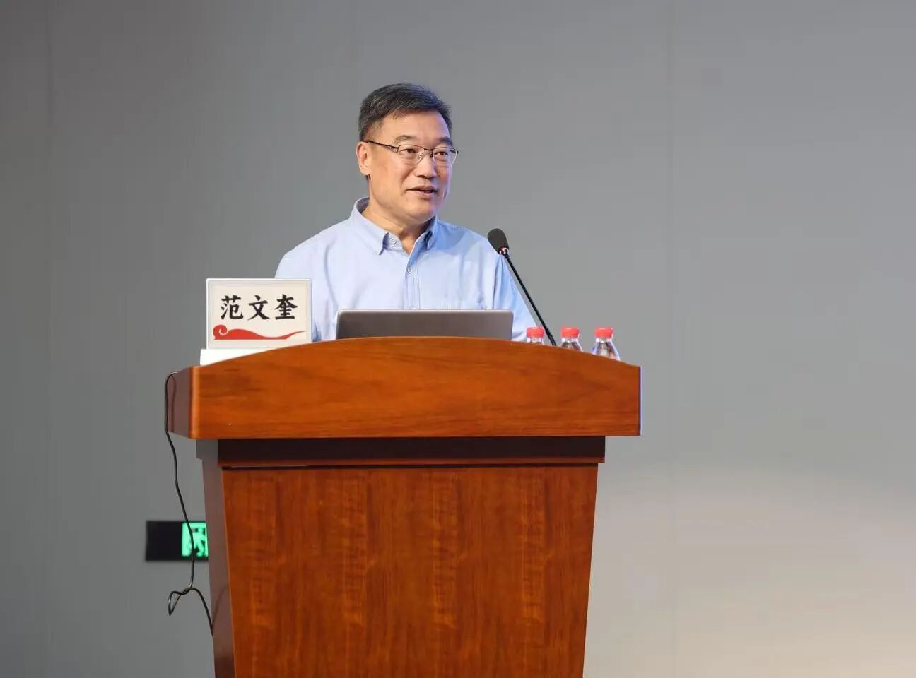 肺癌诊疗与呼吸介入新技术学术大会圆满召开，赋能区域学科发展