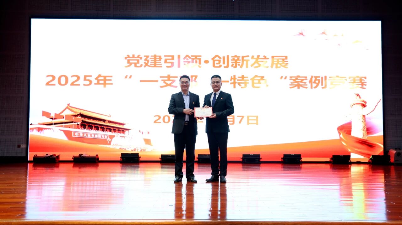 0407401465375950991.jpg?file=746322429