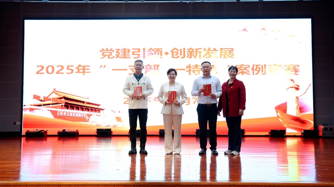 0021160168885950991.jpg?file=746323004