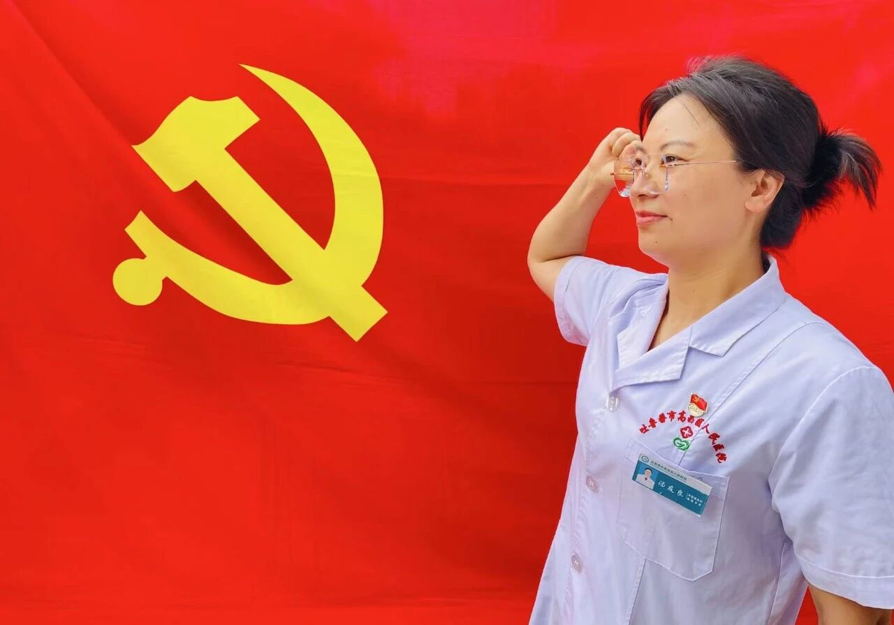 【一医·医者红】天山脚下的湘潭答卷:一位援疆医生跨越三千公里的大爱与担当