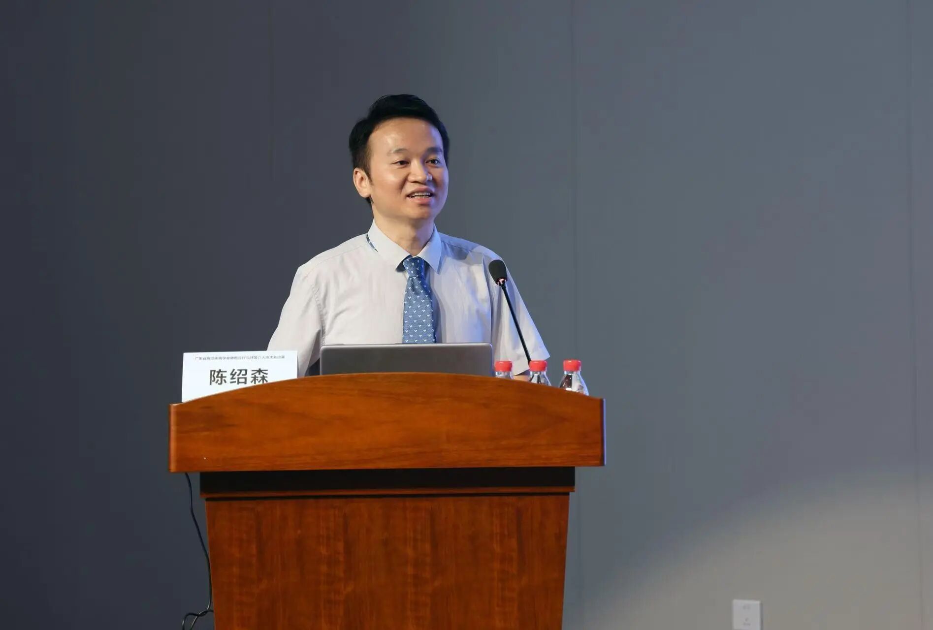 肺癌诊疗与呼吸介入新技术学术大会圆满召开，赋能区域学科发展