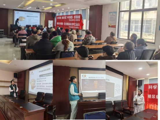 联合国糖尿病日|双区联动,让健康与幸福感双向奔赴