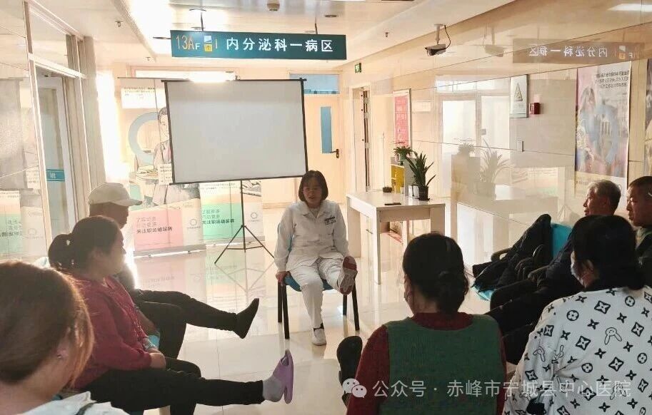 【我为群众办实事】宁城县中心医院举办「联合国糖尿病日」联合义诊活动