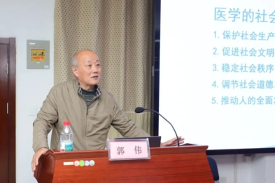 【医路引航者】初心如磐 坚守育人——记淮安市第一人民医院优秀教学督导郭伟的医学教育初心