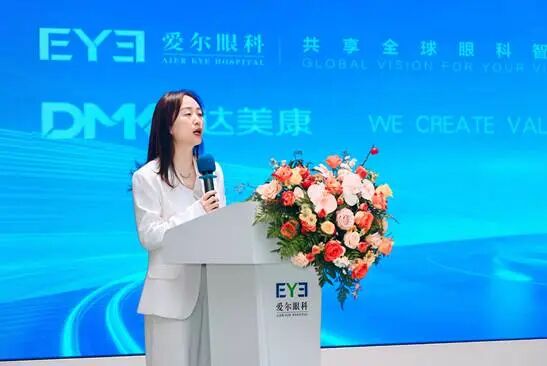 精耕细作,数智赋能,助力供应链提质增效!2025 年爱尔眼科辽黑吉区设备管理与维修技术培训会议圆满收官