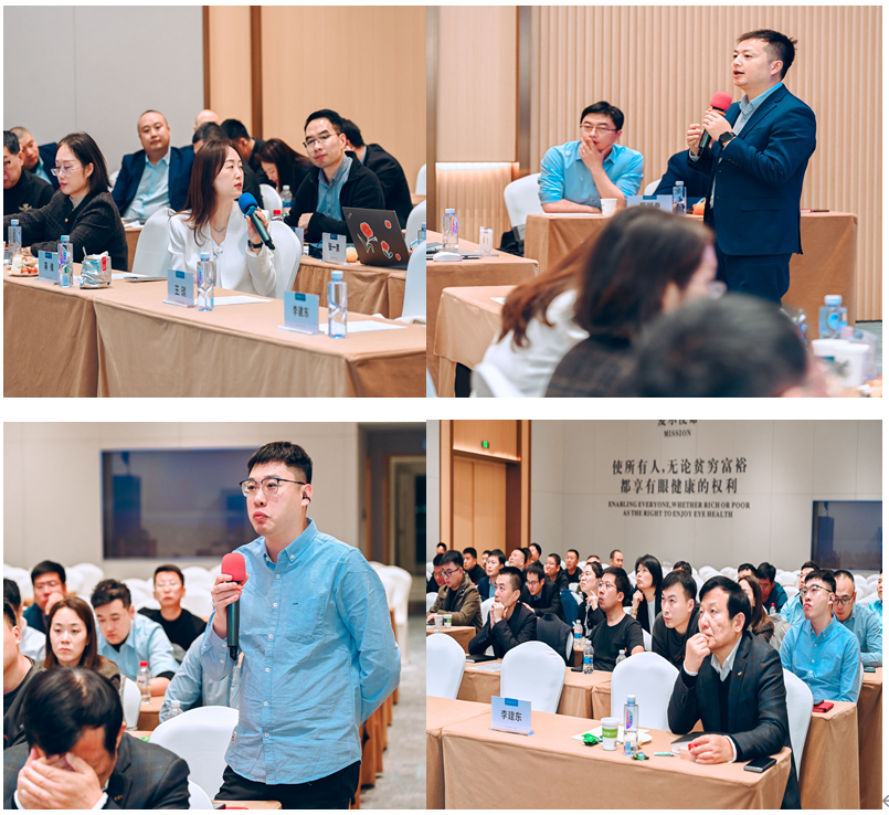 精耕细作,数智赋能,助力供应链提质增效!2025 年爱尔眼科辽黑吉区设备管理与维修技术培训会议圆满收官