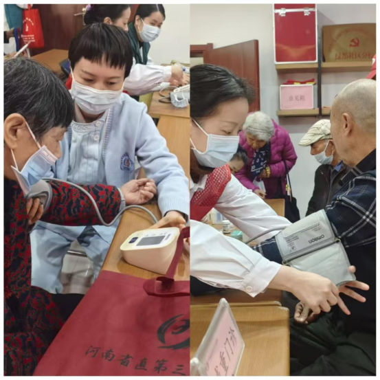 联合国糖尿病日|双区联动,让健康与幸福感双向奔赴