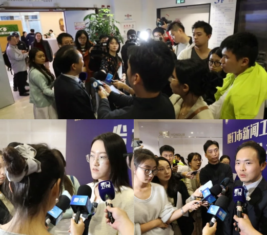 《厦门市新闻工作者眼健康白皮书》发布,华厦眼科打造职业健康保障「厦门样板」