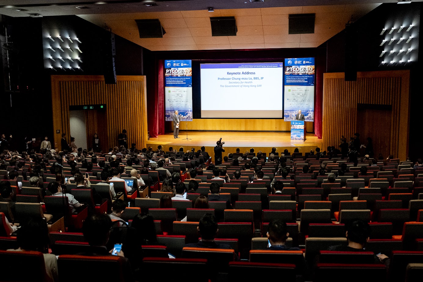 养和医疗集团成功举办香港首个「亚洲-大洋洲粒子治疗合作组年会」