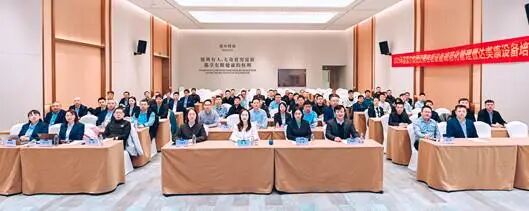 精耕细作,数智赋能,助力供应链提质增效!2025 年爱尔眼科辽黑吉区设备管理与维修技术培训会议圆满收官