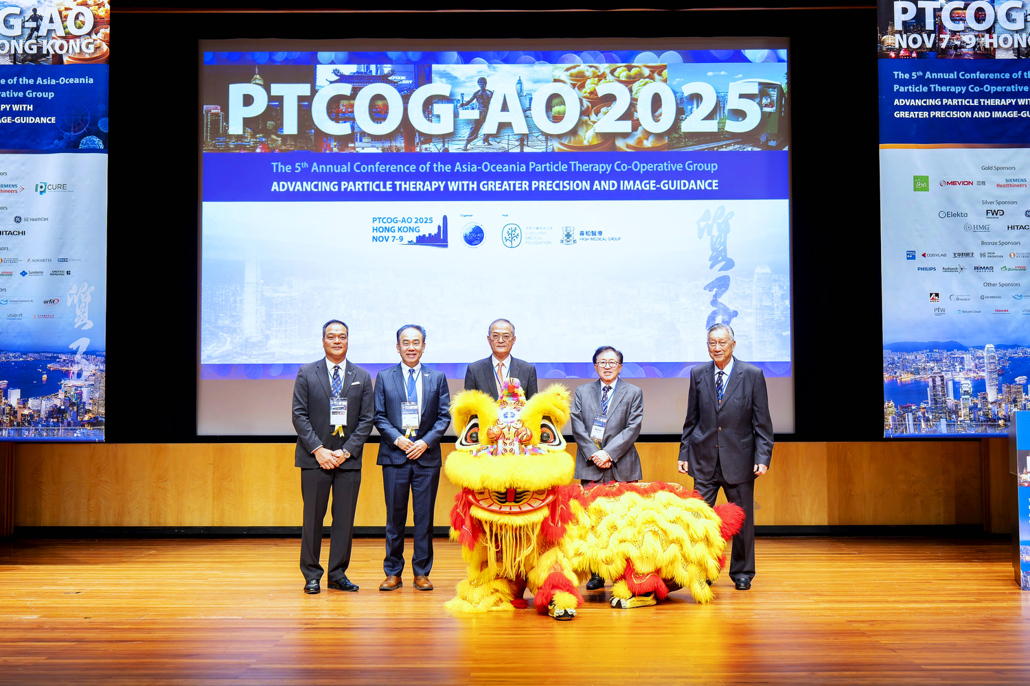 养和医疗集团成功举办香港首个「亚洲-大洋洲粒子治疗合作组年会」