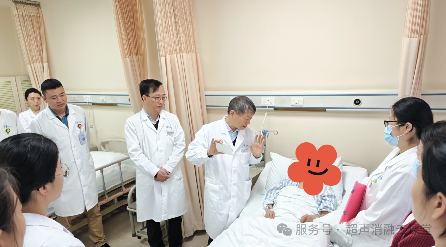 重庆初冬暖,医者共精进!第 147 期聚焦超声消融手术培训班圆满结业!